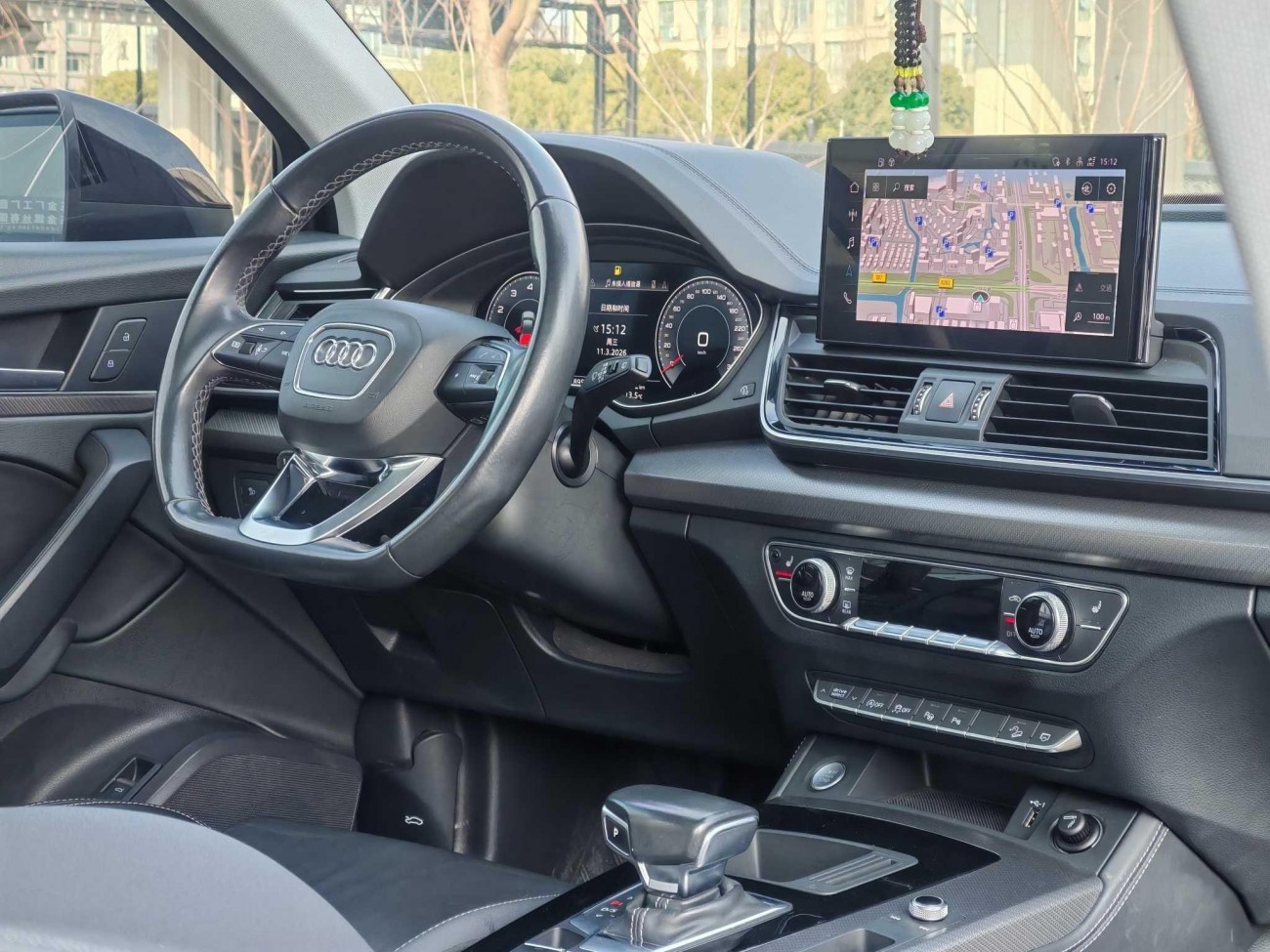 Audi Q5L 40 2021