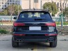 Audi Q5L 40 2021
