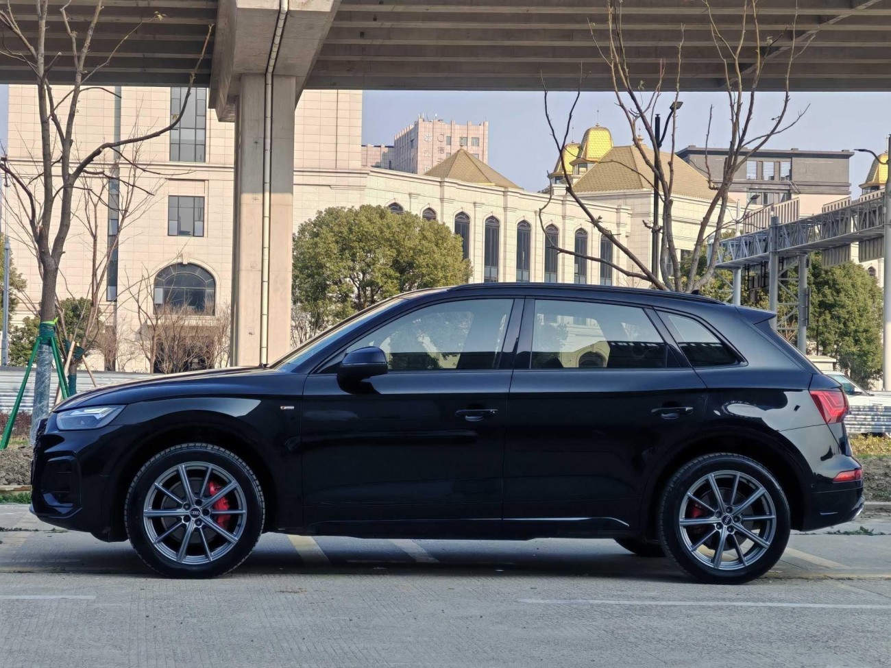 Audi Q5L 40 2021