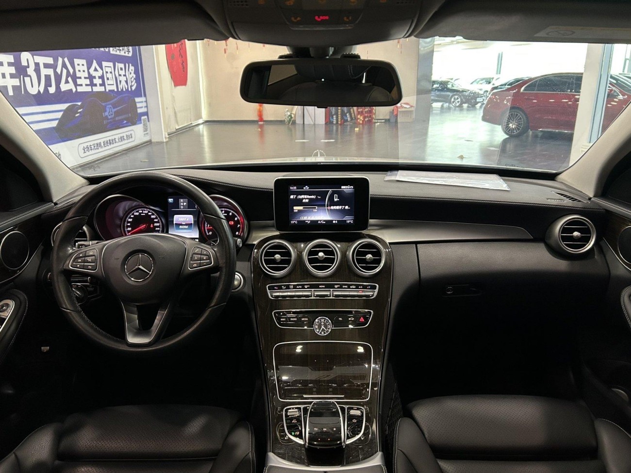 Mercedes-Benz C 200 L 2018