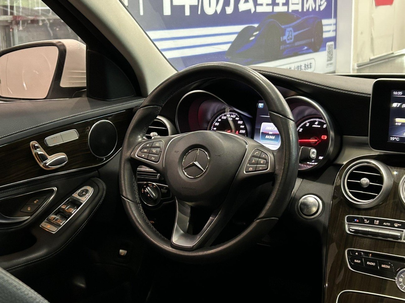 Mercedes-Benz C 200 L 2018