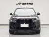 BMW X3 2024