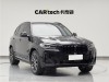 BMW X3 2024