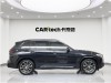 BMW X3 2024