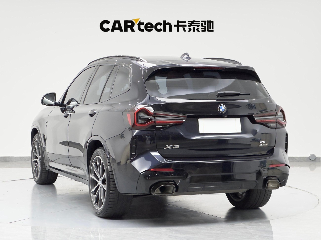 BMW X3 2024