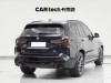 BMW X3 2024