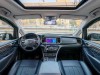 Trumpchi M8 2020