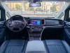 Trumpchi M8 2020