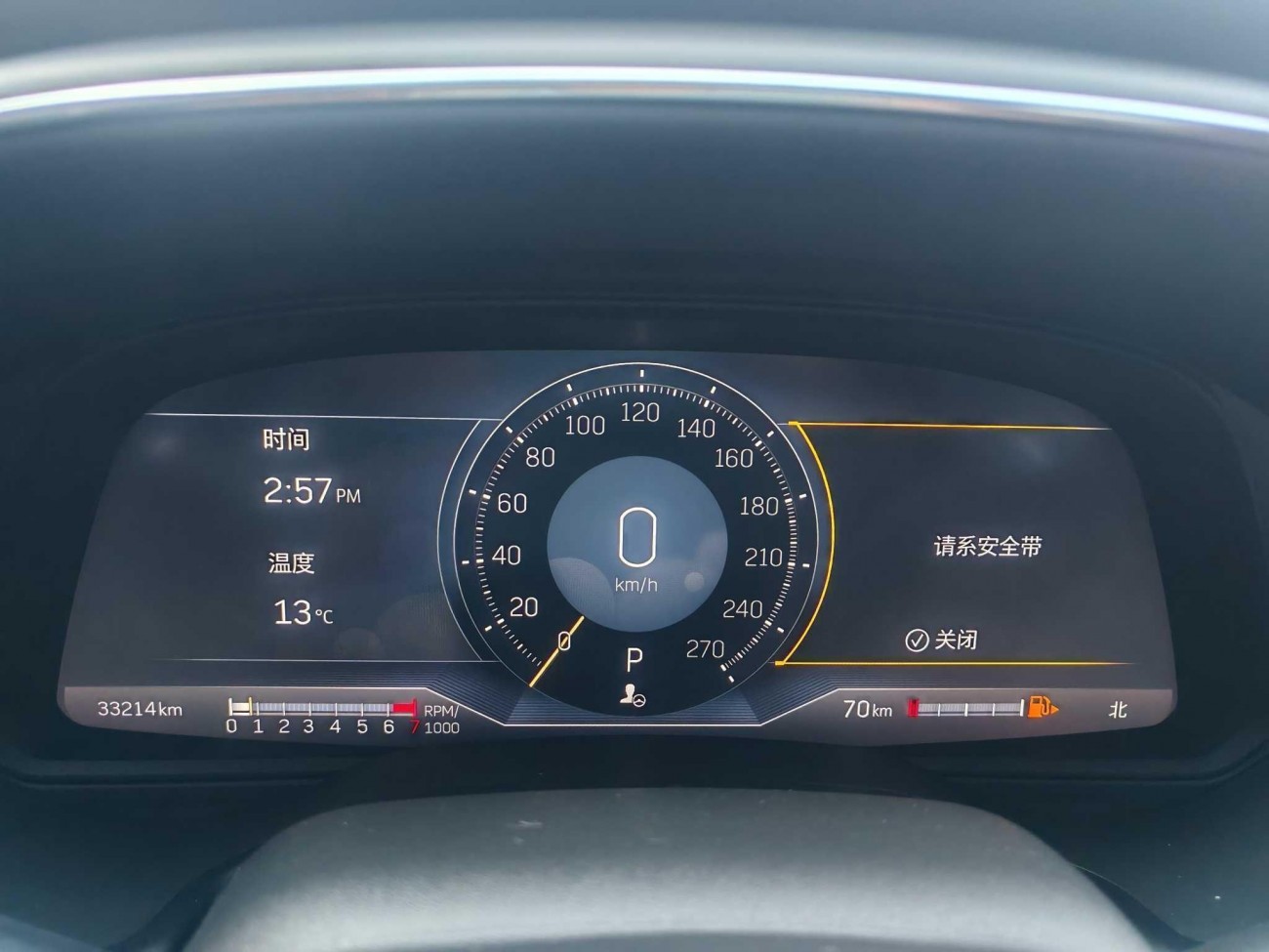 Cadillac CT5 2023