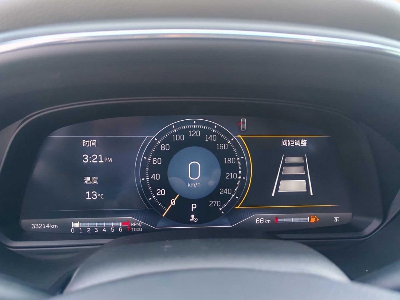 Cadillac CT5 2023
