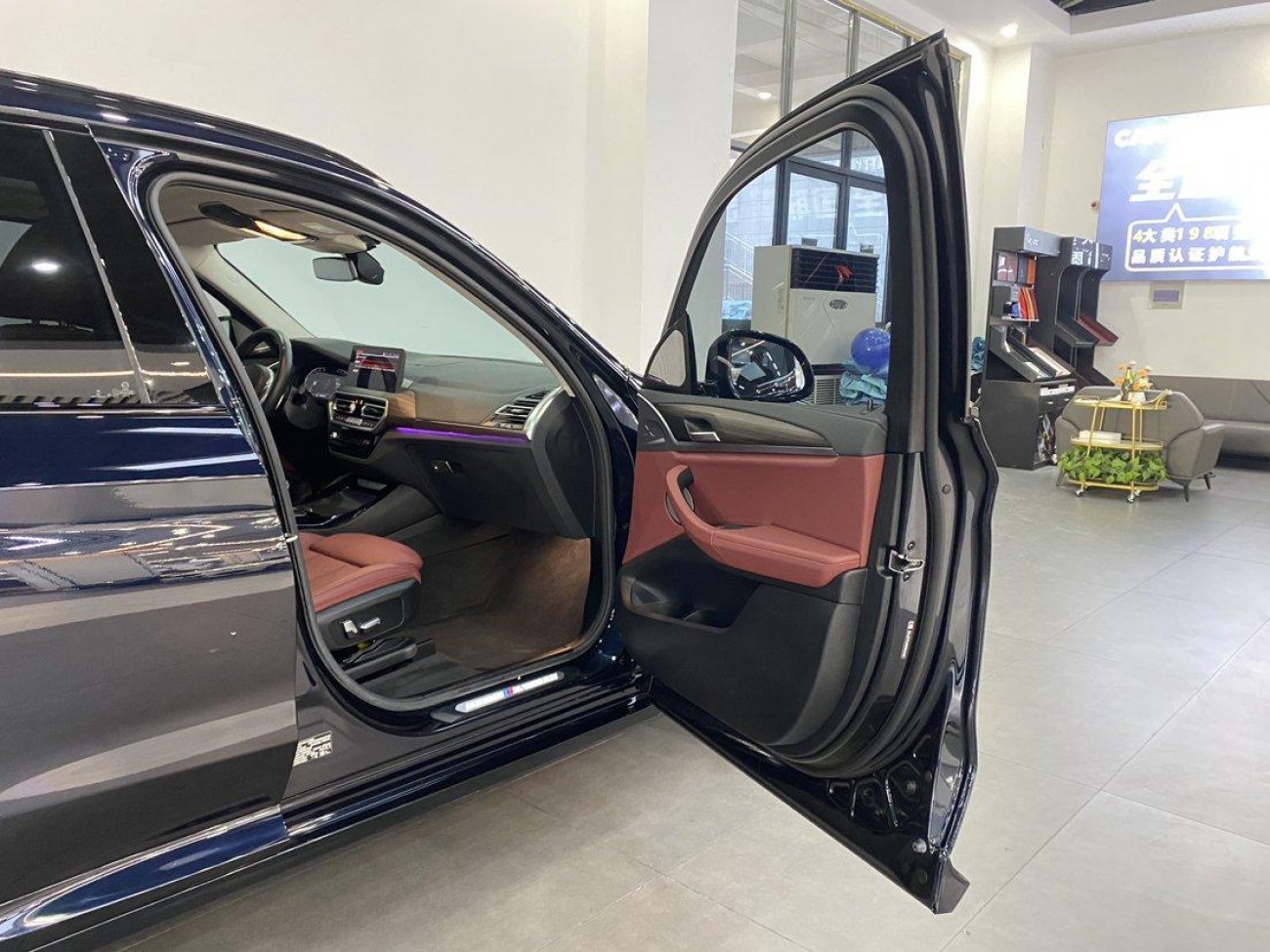 BMW X3 2023