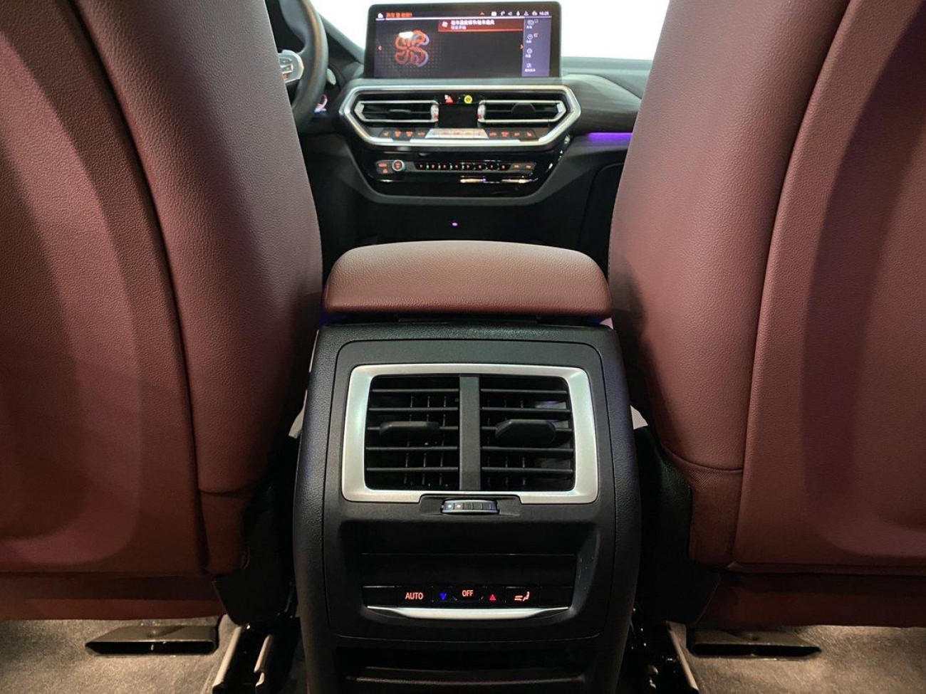 BMW X3 2023