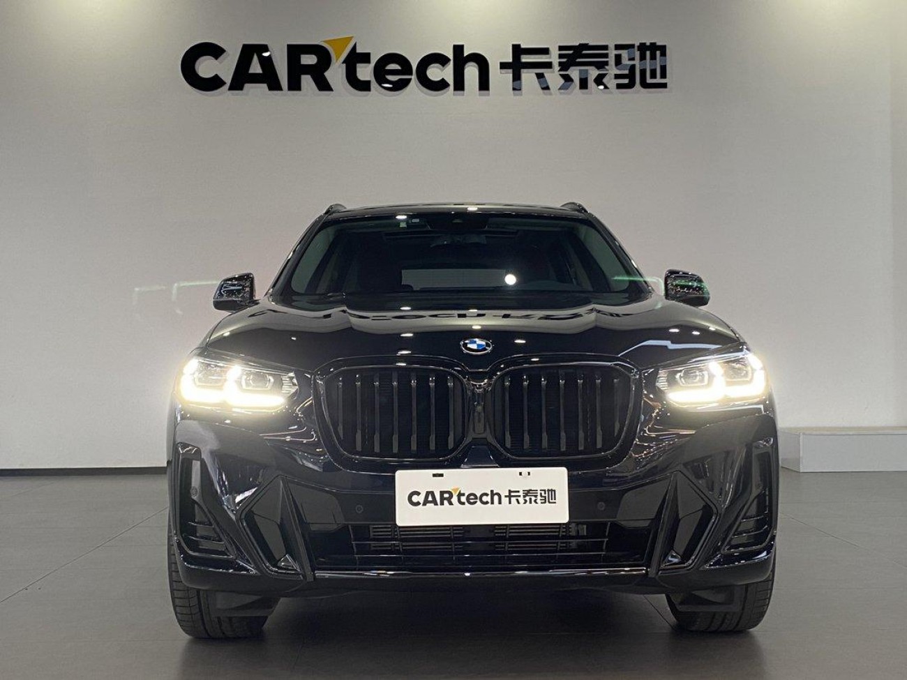 BMW X3 2023