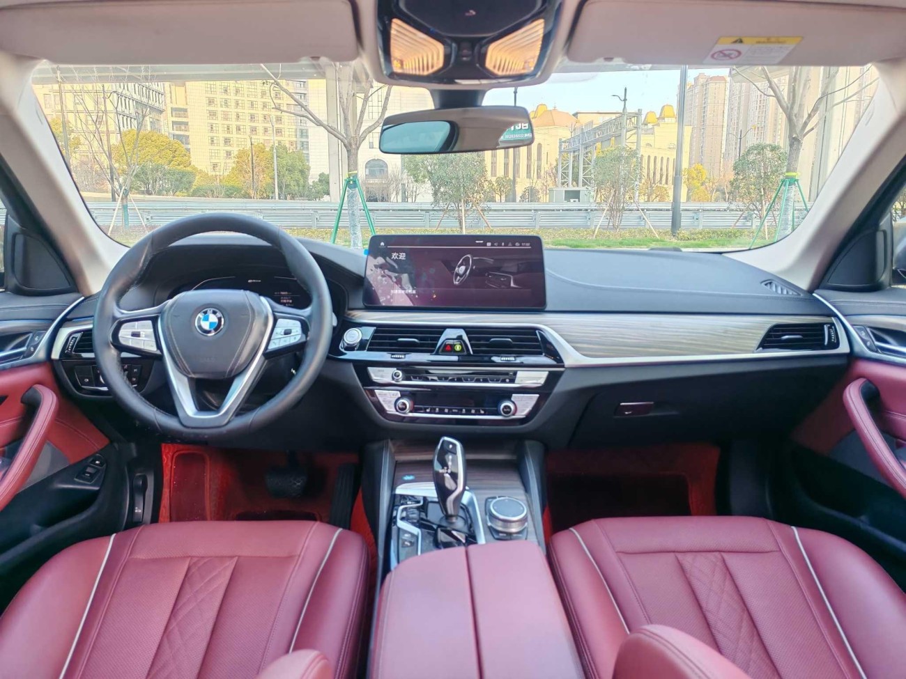BMW 535Le 2020