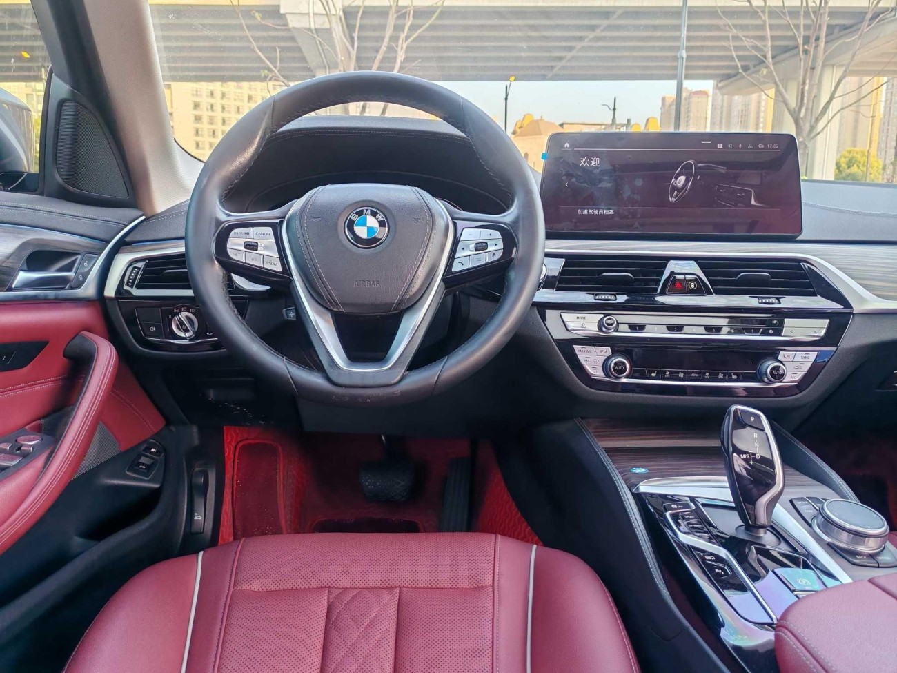 BMW 535Le 2020