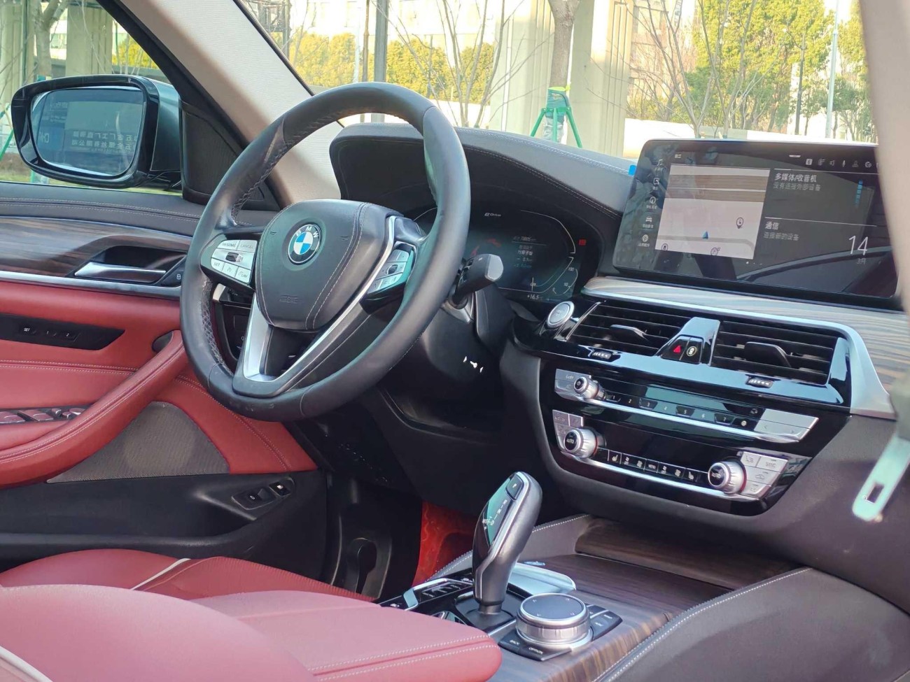 BMW 535Le 2020