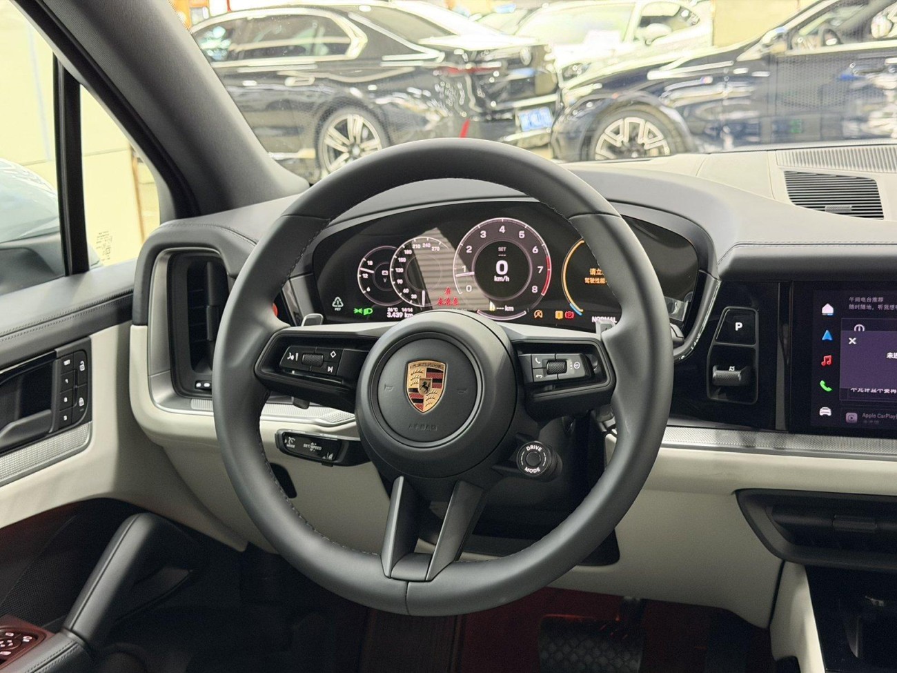 Porsche Cayenne 2026