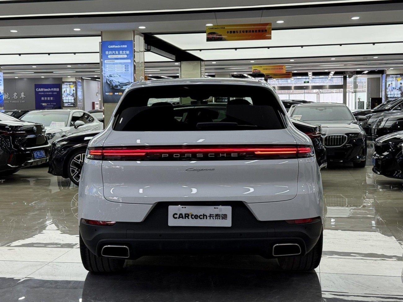 Porsche Cayenne 2026