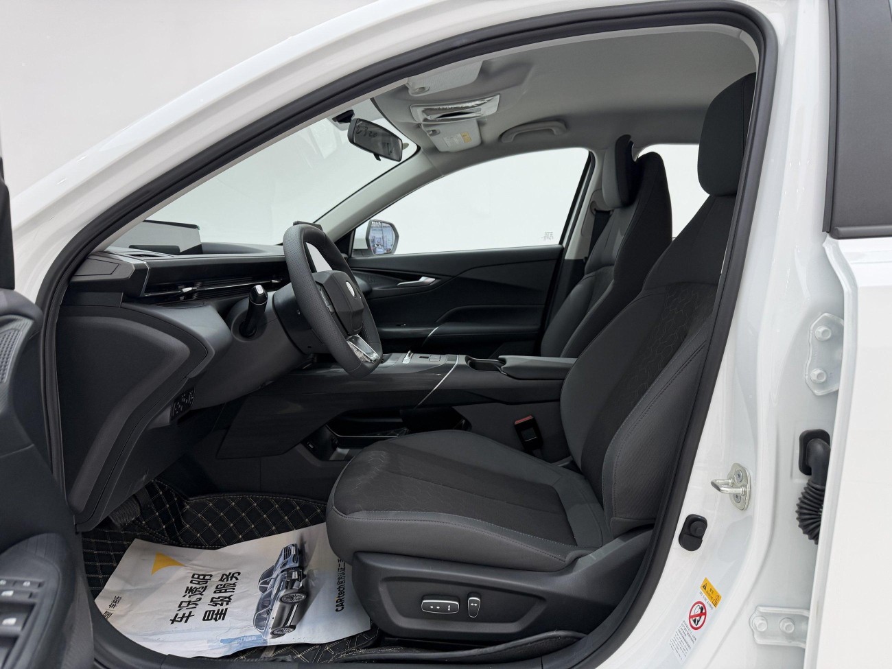 Changan Eado 2026