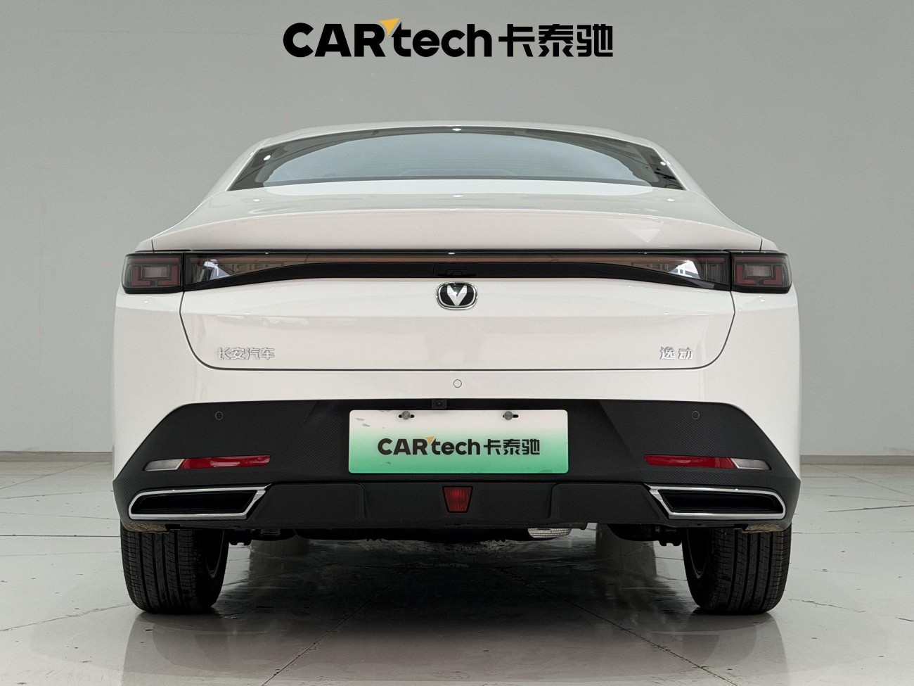 Changan Eado 2026