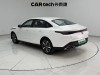 Changan Eado 2026