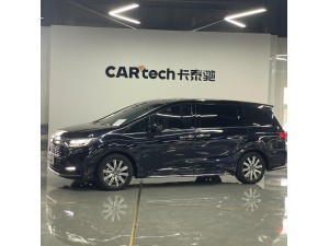 Honda Odyssey 2023