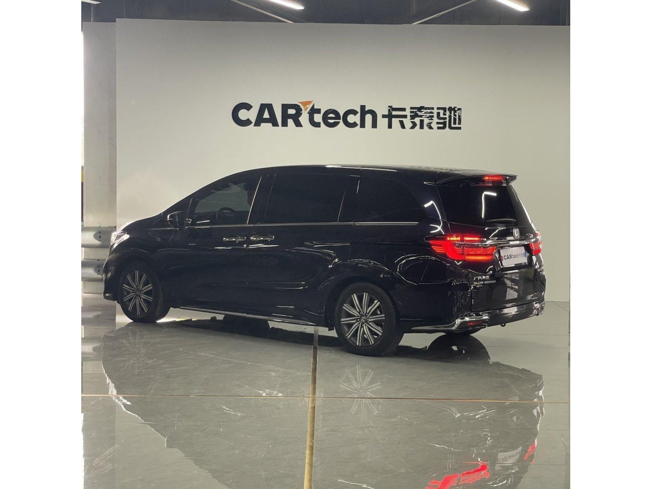 Honda Odyssey 2023