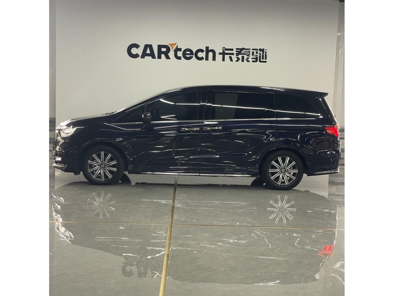 Honda Odyssey 2023