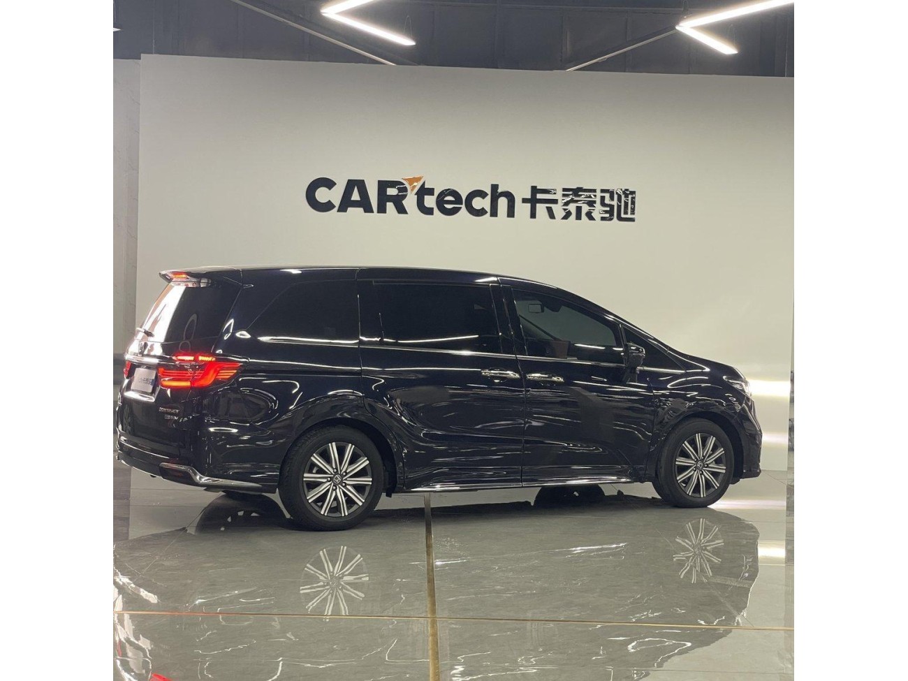 Honda Odyssey 2023