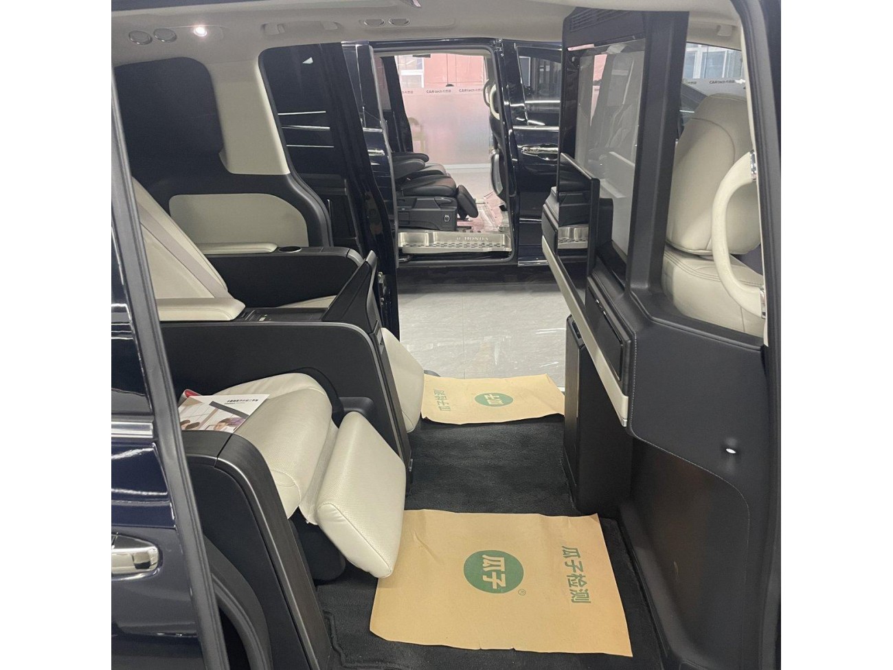 Honda Odyssey 2023