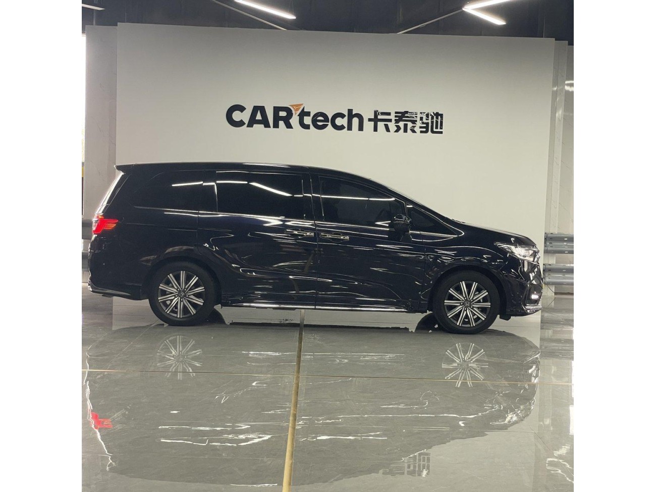 Honda Odyssey 2023
