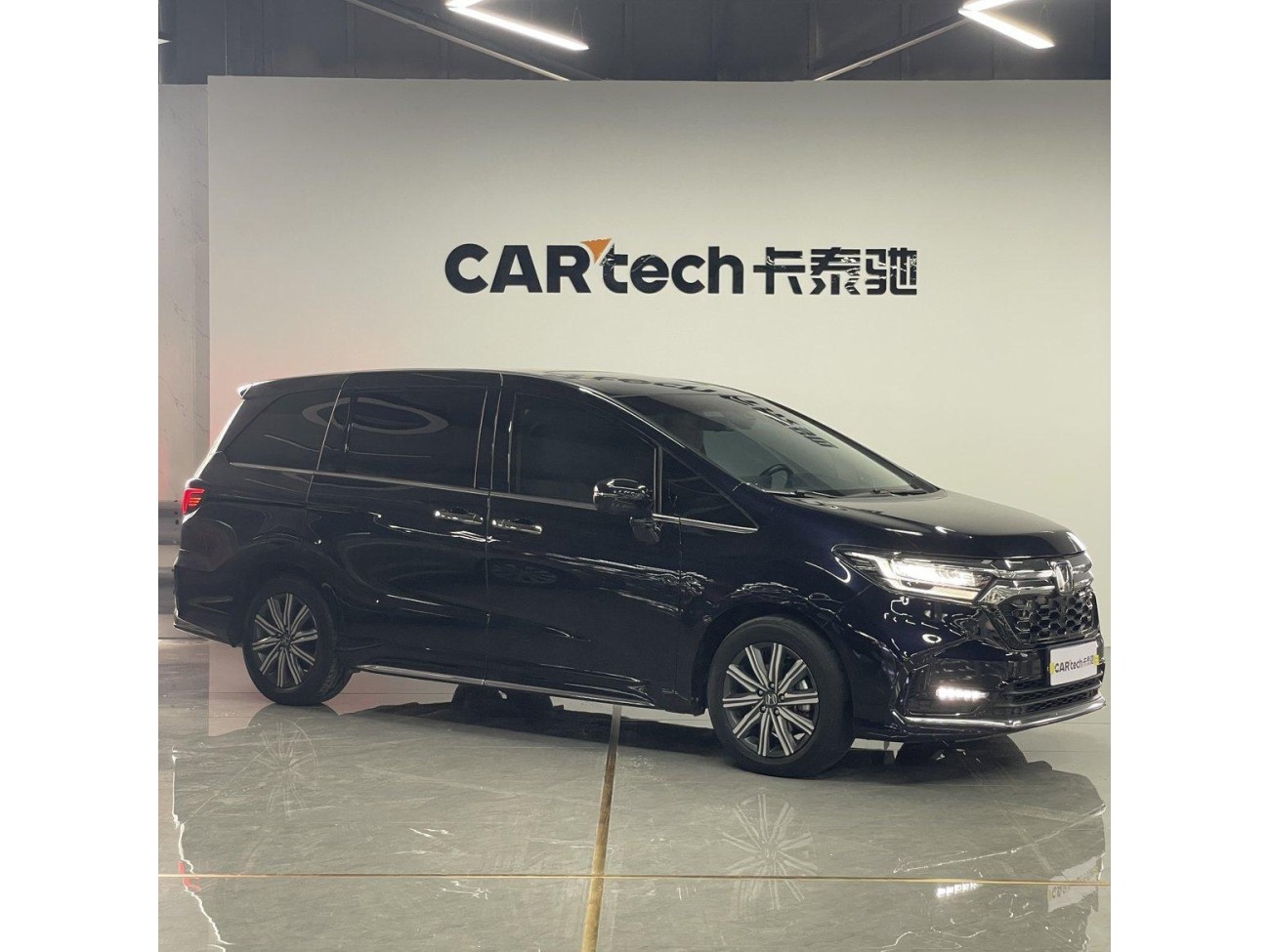 Honda Odyssey 2023