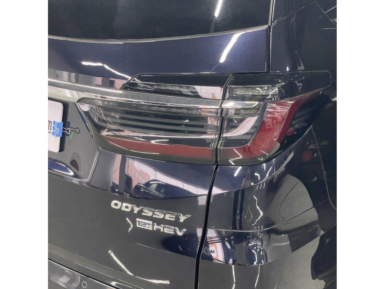 Honda Odyssey 2023