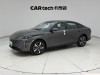 Changan Eado 2026