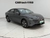 Changan Eado 2026