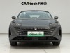 Changan Eado 2026
