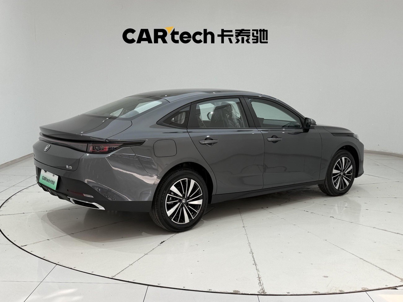 Changan Eado 2026