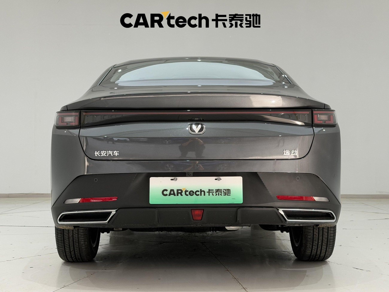 Changan Eado 2026