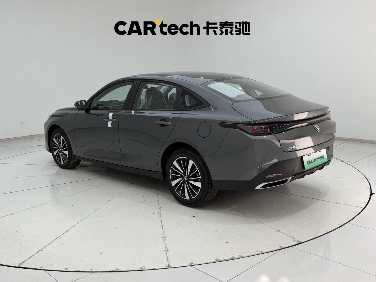 Changan Eado 2026