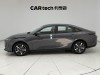 Changan Eado 2026