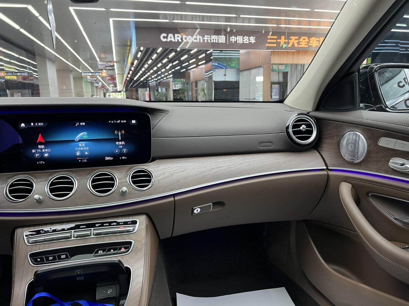 Mercedes-Benz E 300 L 2021