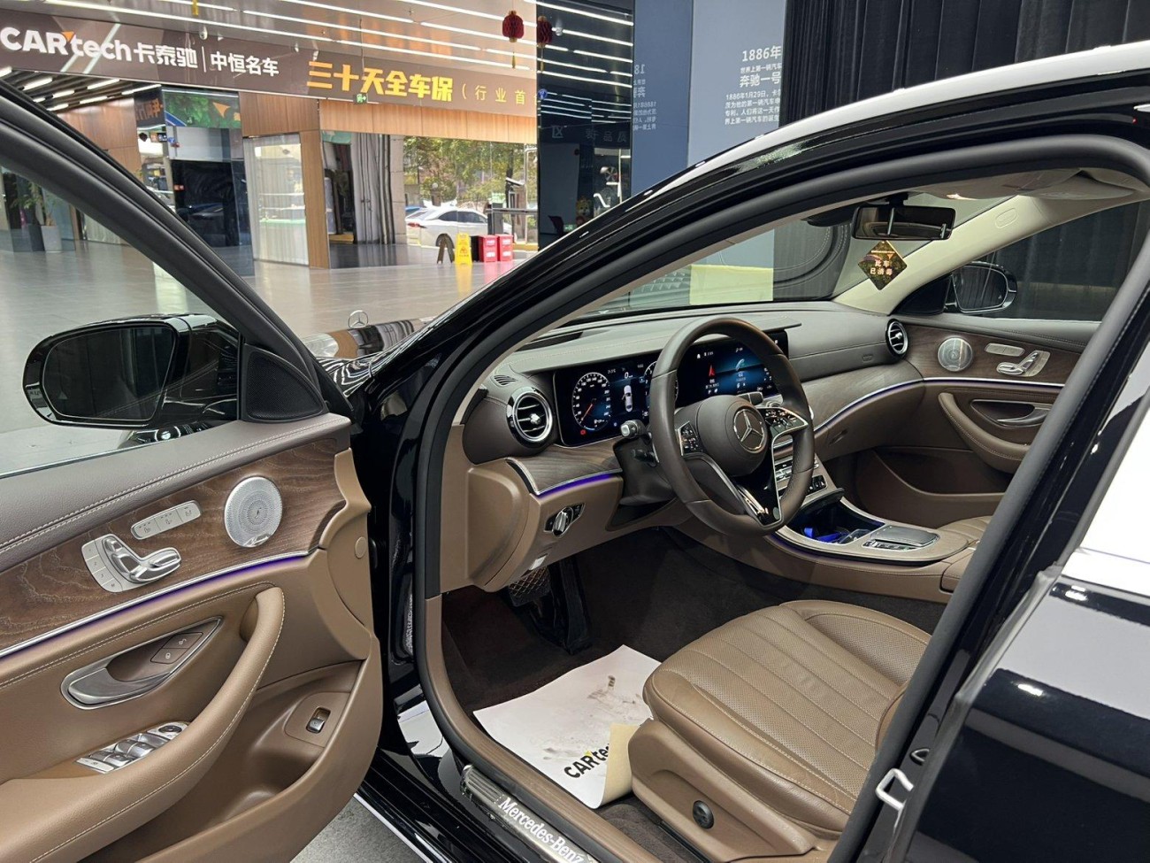 Mercedes-Benz E 300 L 2021