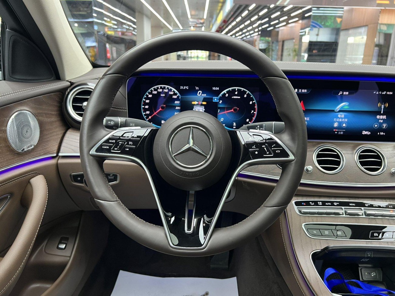 Mercedes-Benz E 300 L 2021