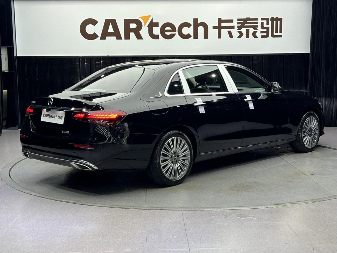 Mercedes-Benz E 300 L 2021