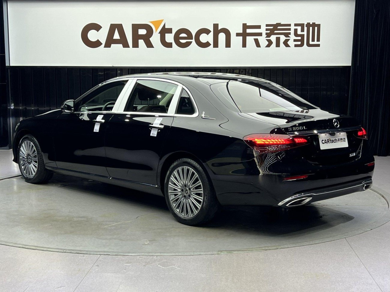 Mercedes-Benz E 300 L 2021