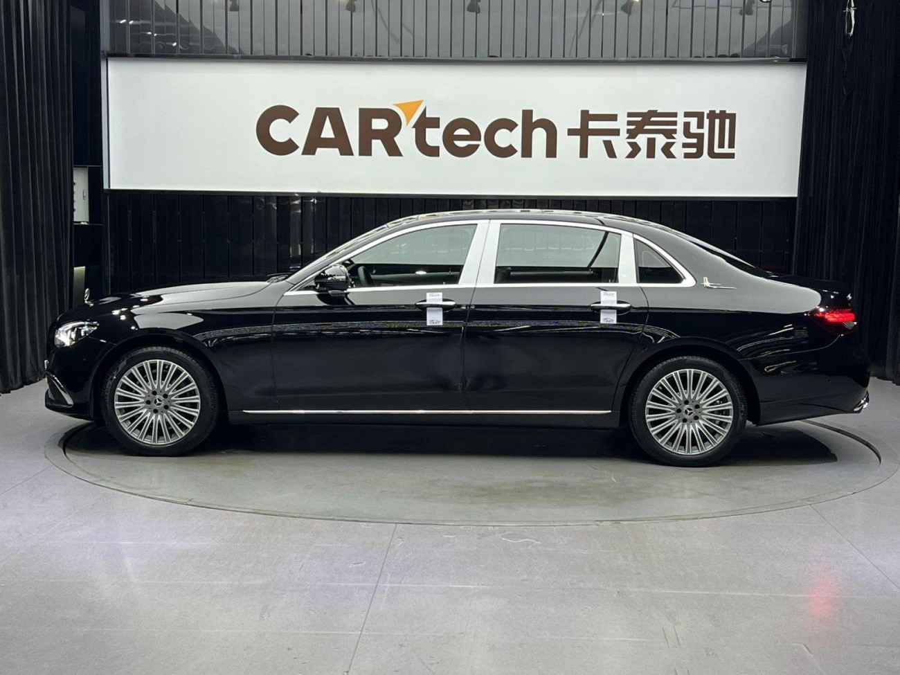 Mercedes-Benz E 300 L 2021