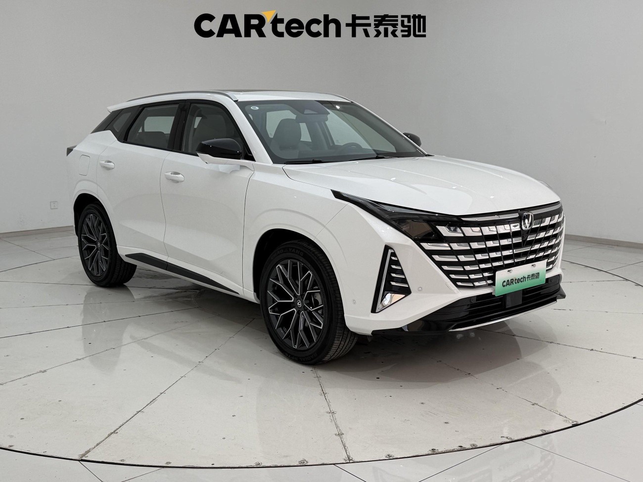 Changan UNI-Z 2026