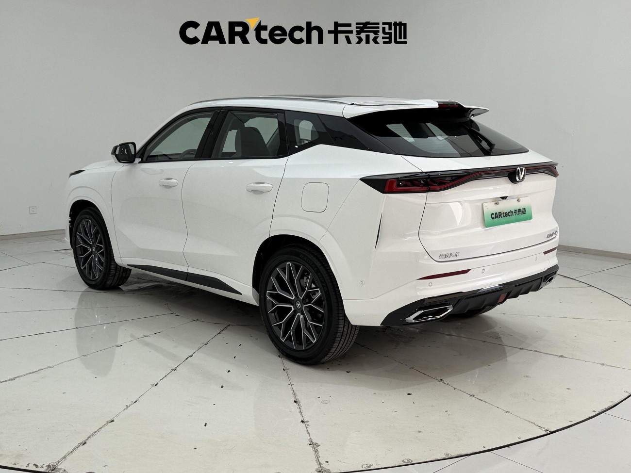 Changan UNI-Z 2026