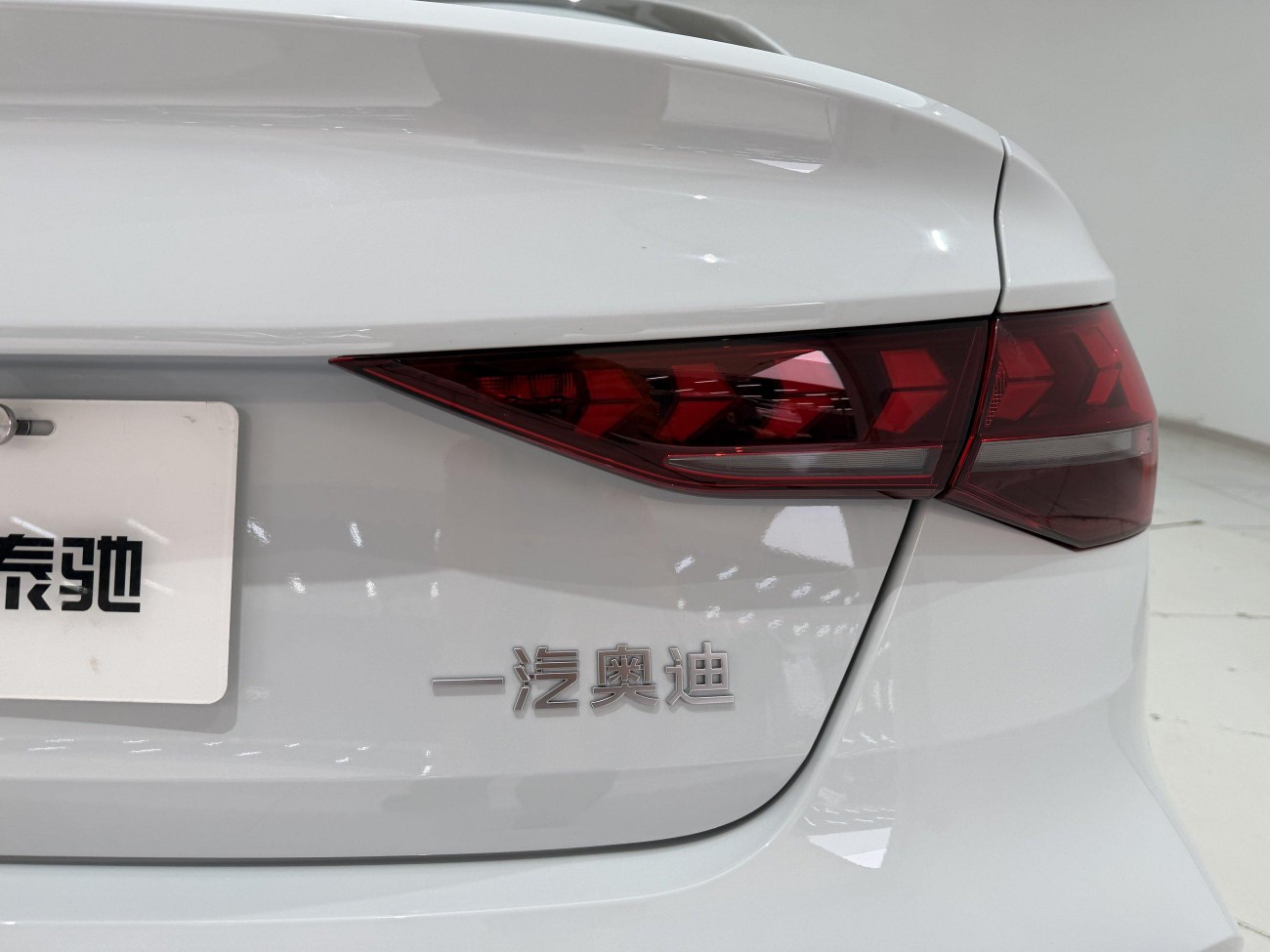 Audi A3 2025
