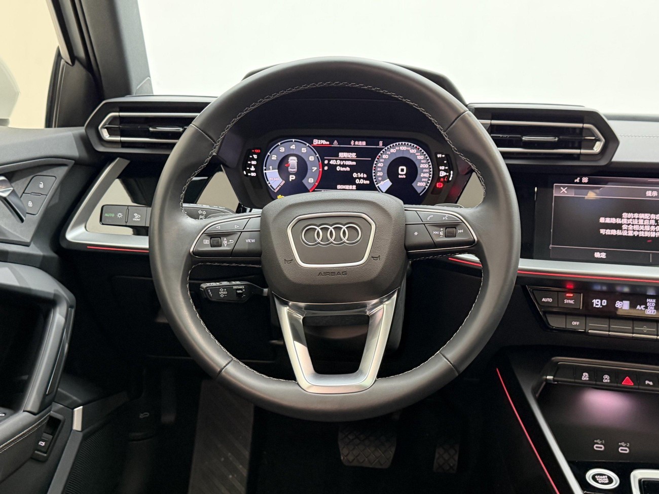 Audi A3 2025